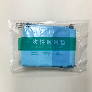 泰州一次性医用棉垫
