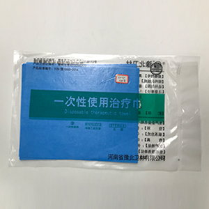 泰州一次性治疗巾