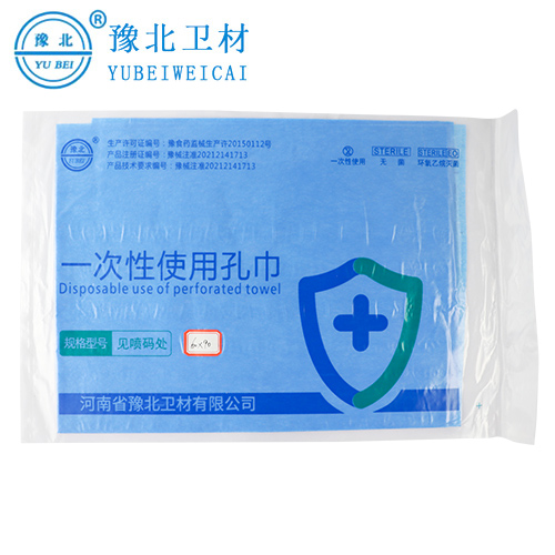 泰州一次性使用孔巾