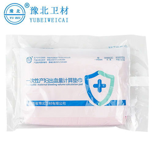 泰州产妇出血垫巾