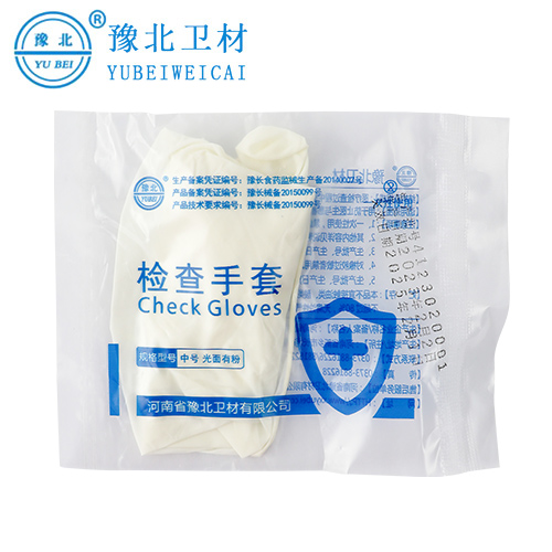 泰州橡胶检查手套