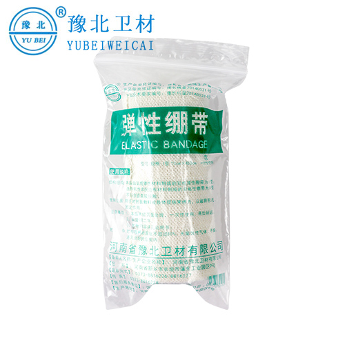 泰州弹力绷带