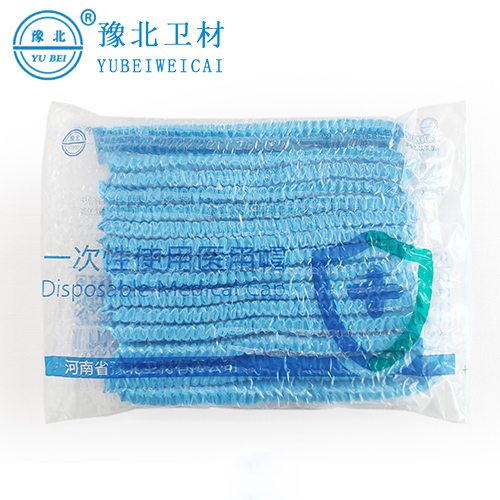 泰州一次性使用医用帽