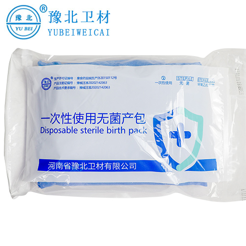 泰州一次性使用无菌产包