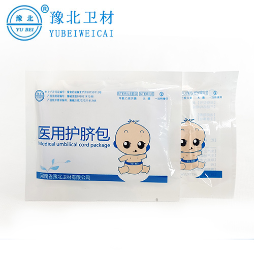 泰州医用护脐包