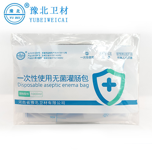 泰州一次性无菌灌肠包