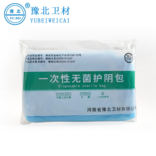 泰州无菌护阴包