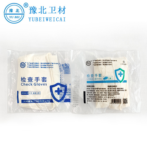 泰州检查手套