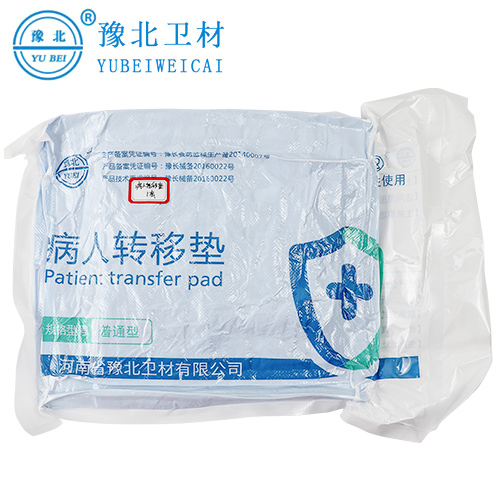 泰州病人转移垫
