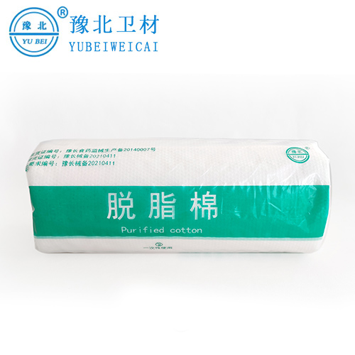 泰州医用无菌脱脂棉