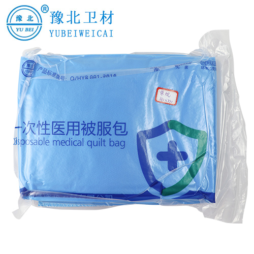 泰州医用被服包