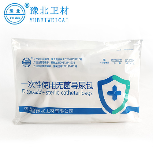 泰州一次性无菌导尿包
