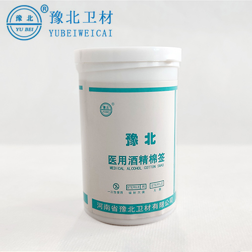 泰州医用酒精棉签