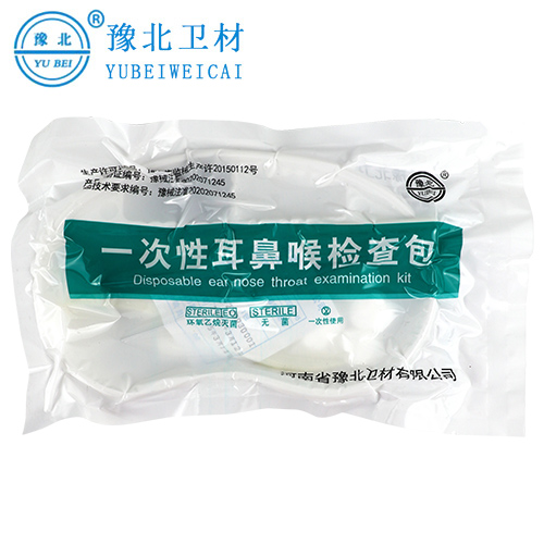 泰州耳鼻喉检查包