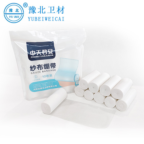 泰州医用纱布绷带