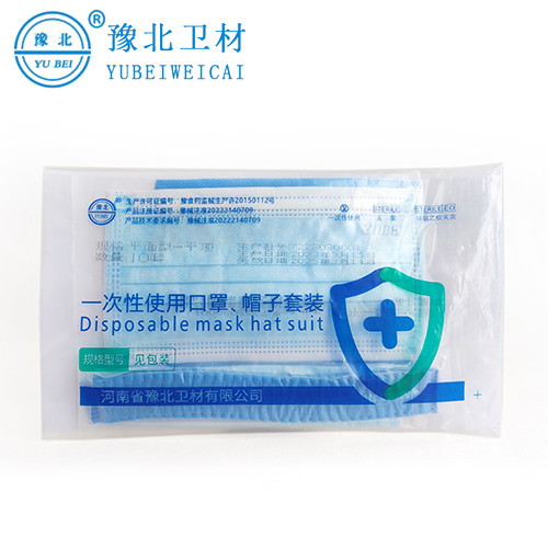 泰州一次性帽子