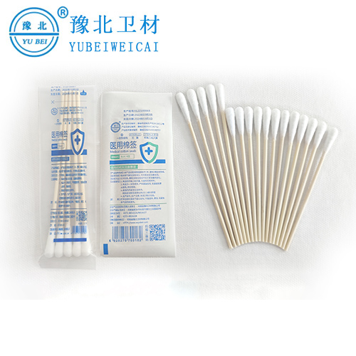 泰州医用棉签