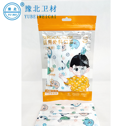 泰州一次性医用外科口罩
