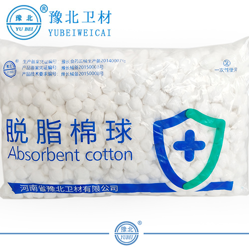 泰州脱脂棉球